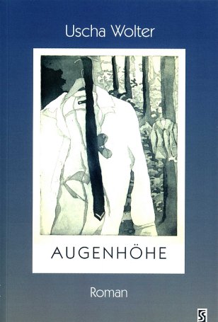 Augenhöhe · © Uscha Wolter